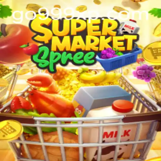 Descubra o Universo de SupermarketSpree: O Jogo de Estratégia e Diversão